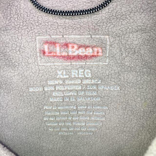 L.L.Bean(エルエルビーン)の希少 90s エルエルビーン フルジップパーカー 刺繍ロゴ ビッグシルエット メンズのトップス(パーカー)の商品写真