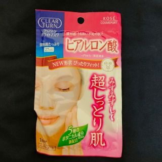 コーセーコスメポート(KOSE COSMEPORT)のクリアターン ホワイト マスク（ヒアルロン酸）(パック/フェイスマスク)