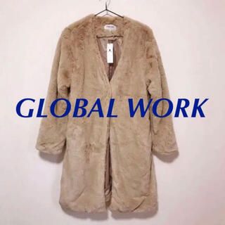 グローバルワーク(GLOBAL WORK)の【新品タグ付き】グローバルワーク　ファーコート　ノーカラーコート　ベージュ(毛皮/ファーコート)