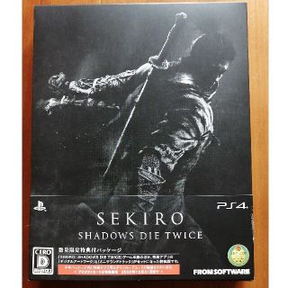 プレイステーション4(PlayStation4)のSEKIRO： SHADOWS DIE TWICE PS4(家庭用ゲームソフト)