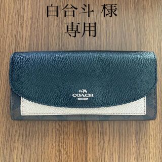 コーチ(COACH) プラチナ 財布(レディース)の通販 37点 | コーチの