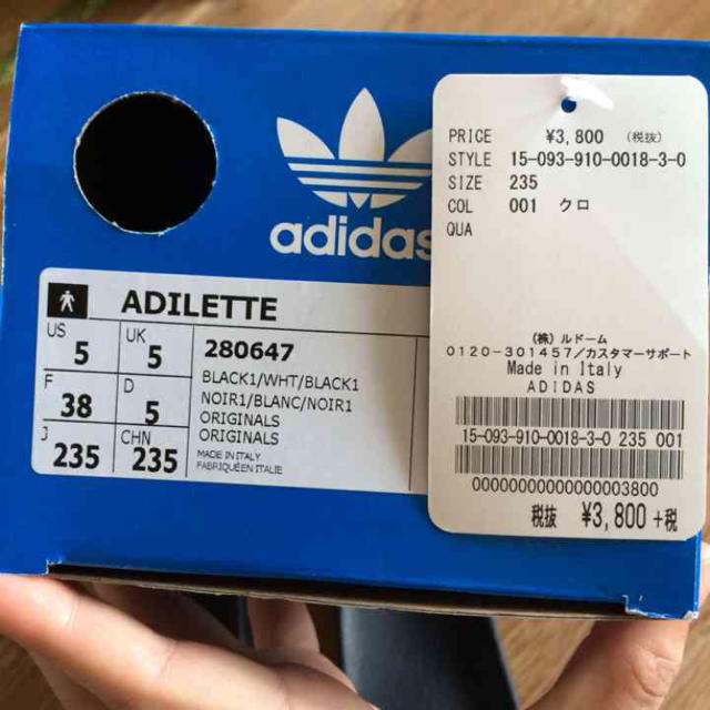 adidas(アディダス)のK☆E様専用 レディースの靴/シューズ(サンダル)の商品写真