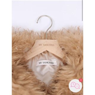 EDIT.FOR LULU - 【あっちゃん様専用】Samoyed サモエド ファーコート