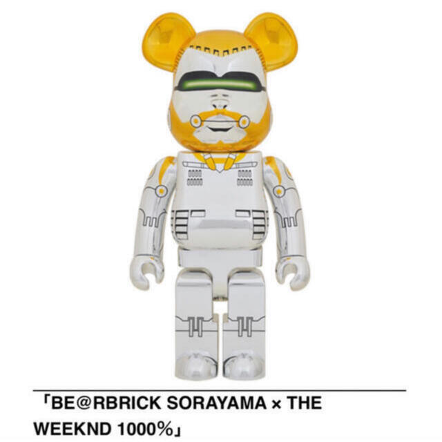 送料込み 4セット BE@RBRICK MICKEY SORAYAMA 超合金