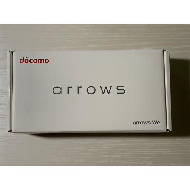 docomo arrows We F-51B ホワイトSIMフリー新品未使用スマートフォン本体