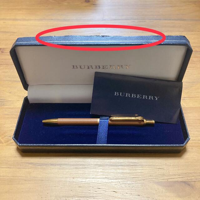 BURBERRY(バーバリー)の【出品期限間近】バーバリー　BURBERRY　手帳用油性ボールペン インテリア/住まい/日用品の文房具(ペン/マーカー)の商品写真