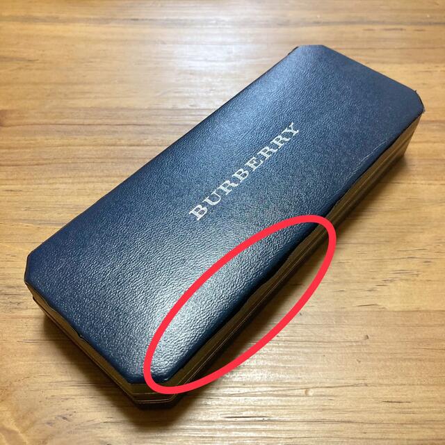 BURBERRY(バーバリー)の【出品期限間近】バーバリー　BURBERRY　手帳用油性ボールペン インテリア/住まい/日用品の文房具(ペン/マーカー)の商品写真