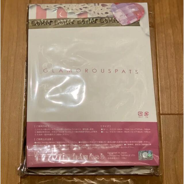 グラマラスパッツ レディースのレッグウェア(レギンス/スパッツ)の商品写真