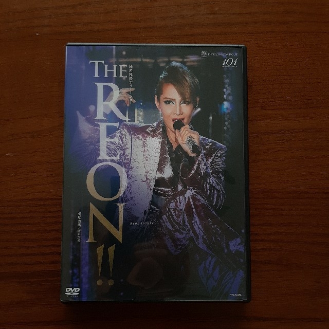 柚希礼音DVDディナーショー THE REON!!」 エンタメ/ホビーのDVD/ブルーレイ(舞台/ミュージカル)の商品写真