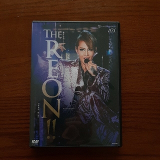 柚希礼音DVDディナーショー THE REON!!」(舞台/ミュージカル)