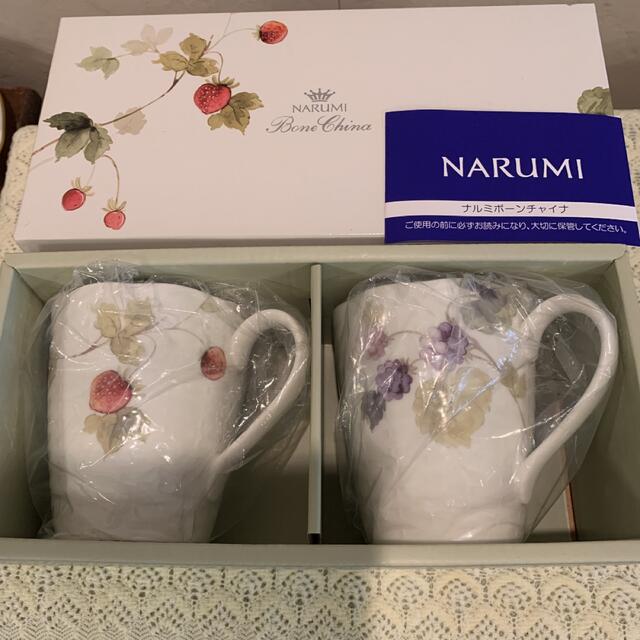 NARUMI(ナルミ)のNARUMI ナルミ  ペア マグカップ ルーシーガーデン インテリア/住まい/日用品のキッチン/食器(グラス/カップ)の商品写真