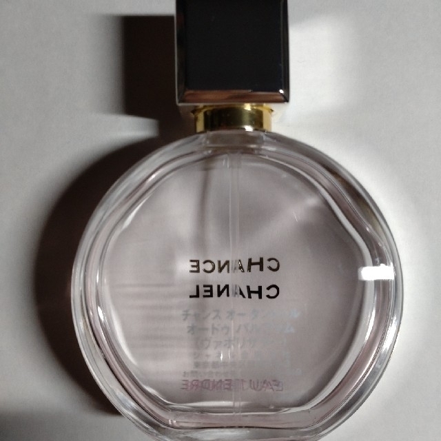 CHANEL(シャネル)のシャネル　チャンス　オータンドゥル　オードパルファム35ml コスメ/美容の香水(香水(女性用))の商品写真