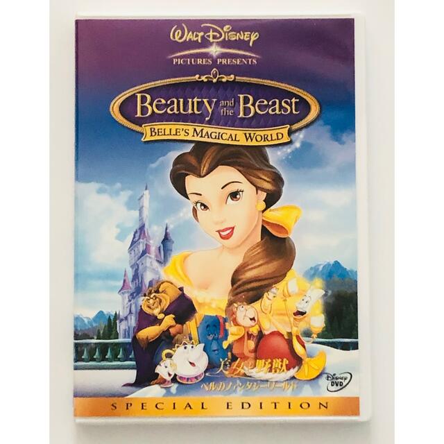 ディズニーDVD(*´꒳`*)-