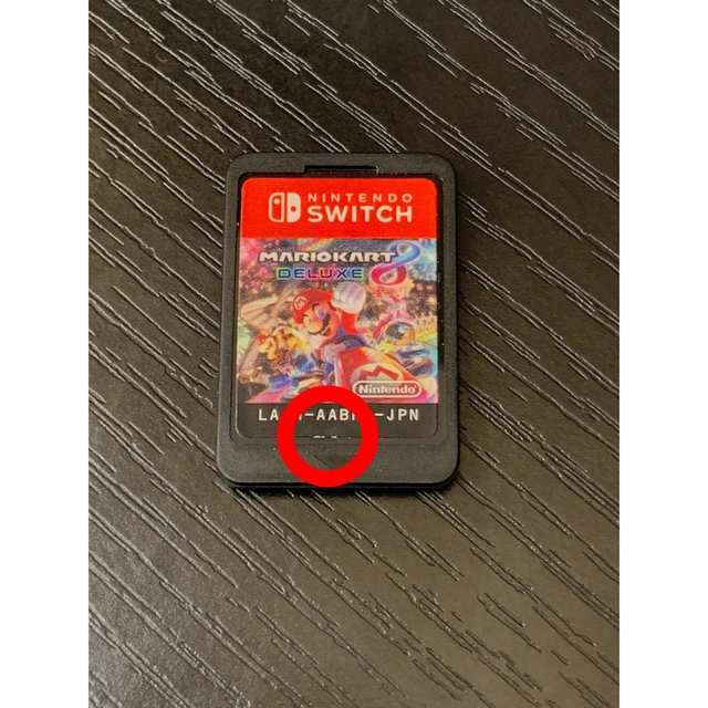 Nintendo Switch(ニンテンドースイッチ)のNintendo Switch マリオカート8デラックス エンタメ/ホビーのゲームソフト/ゲーム機本体(携帯用ゲームソフト)の商品写真