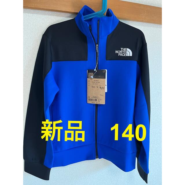 新品　THE NORTH FACE マウンテントラックジャケット