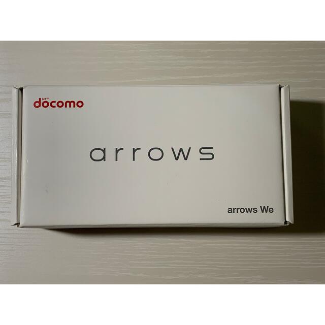 arrows(アローズ)のdocomo arrows We F-51B パープルSIMフリー新品未使用 スマホ/家電/カメラのスマートフォン/携帯電話(スマートフォン本体)の商品写真