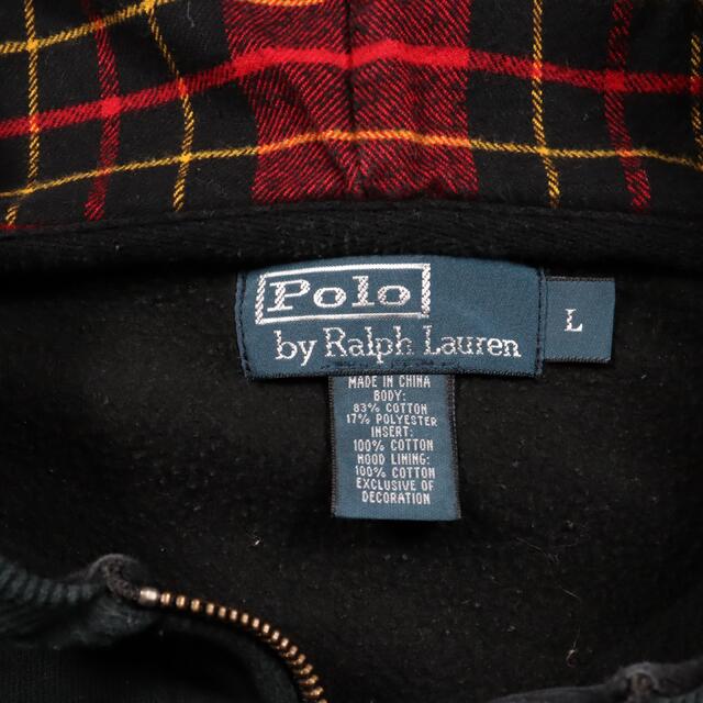 【美品】90s Polo by Ralph Lauren フルジップパーカー