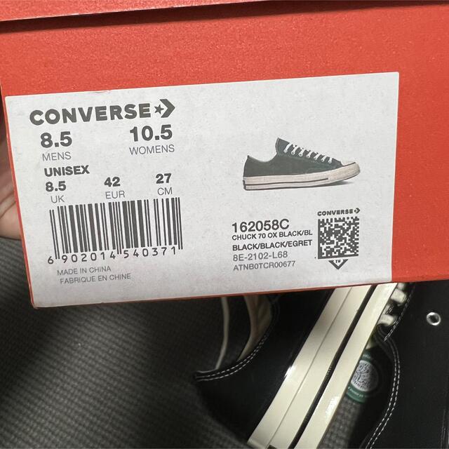 CONVERSE(コンバース)のconverse ct70 ブラック　27センチ メンズの靴/シューズ(スニーカー)の商品写真