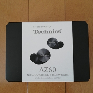 パナソニック(Panasonic)のTechnics EAH-AZ60-K　イヤホン ブラック(ヘッドフォン/イヤフォン)