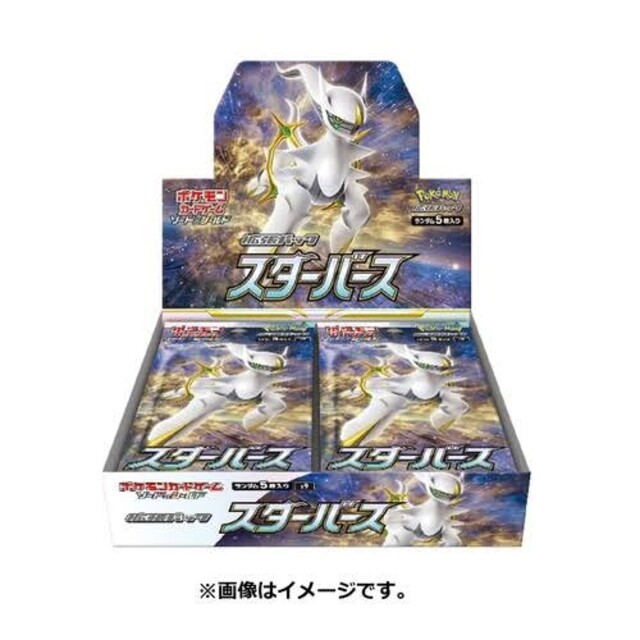 ポケモンカードゲームソード&シールド拡張パック スターバース1BOXBox/デッキ/パック