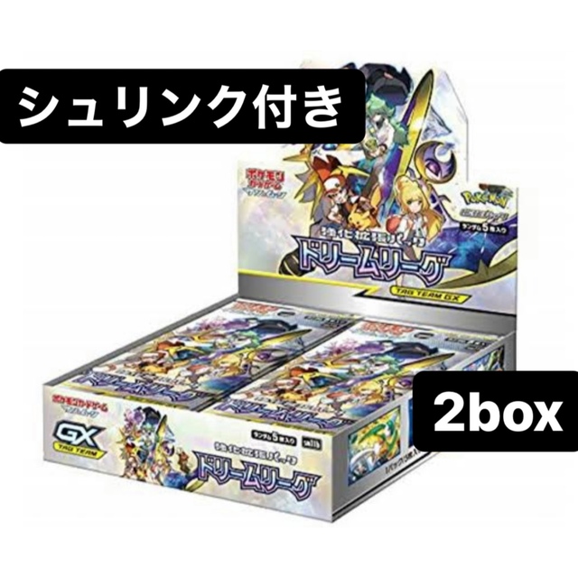 ライトブラウン/ブラック ポケモンカードゲーム ポケカ ドリームリーグ