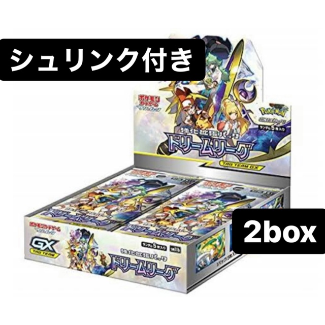 ポケモンカードゲーム ポケカ ドリームリーグ☆シュリンク付き/2box ...