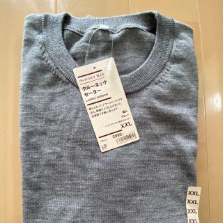 ムジルシリョウヒン(MUJI (無印良品))の無印良品　クルーネックセーター　ＸＸＬ(ニット/セーター)