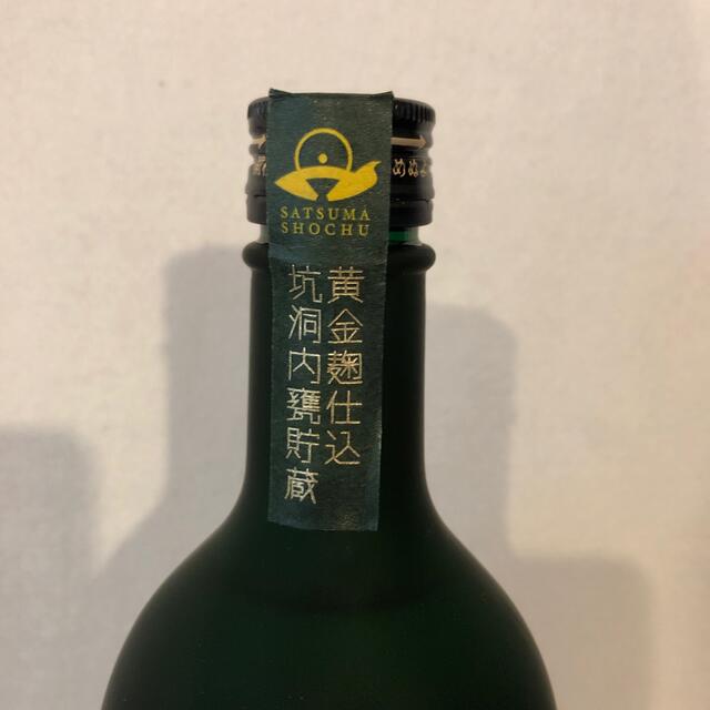 薩摩焼酎 金山蔵 唯一無二 720ml 25度 食品/飲料/酒の酒(焼酎)の商品写真