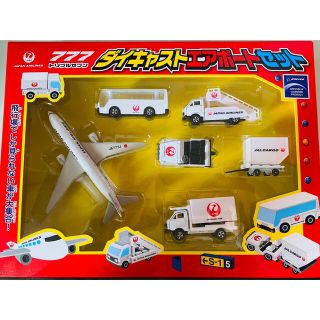 ジャル(ニホンコウクウ)(JAL(日本航空))のJAL ダイキャストエアポートセット(ミニカー)