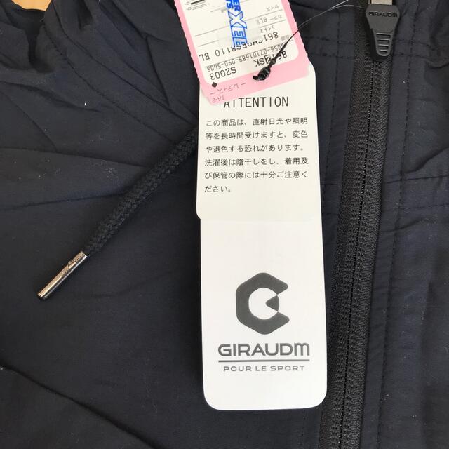 ハルちゃん様専用　　　GIRAUDM ナイロンパーカー レディースのトップス(パーカー)の商品写真