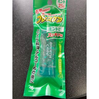 コバヤシセイヤク(小林製薬)の小林製薬　ブレスケア　25粒　ミント(口臭防止/エチケット用品)