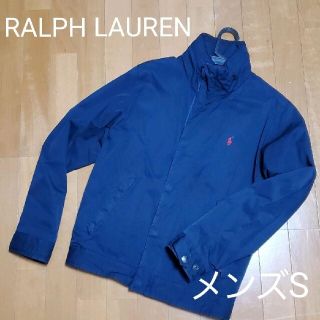 ラルフローレン(Ralph Lauren)のRALPH LAUREN ラルフローレン ジャンバー 紺(ブルゾン)