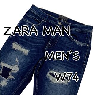 ザラ(ZARA)のZARA MAN ザラ ダメージ リペア加工 US30 ウエスト74 ストレッチ(デニム/ジーンズ)