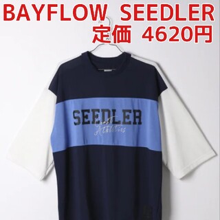 ベイフロー(BAYFLOW)のBAYFLOW シードラー 七分袖 Tシャツ トップス  L(Tシャツ/カットソー(七分/長袖))