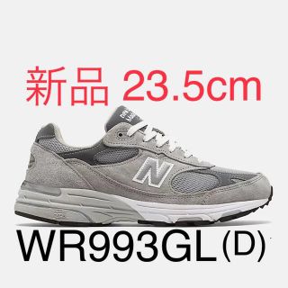 ニューバランス(New Balance)の【新品】New Balance 993 GL ニューバランス 23.5 992(スニーカー)