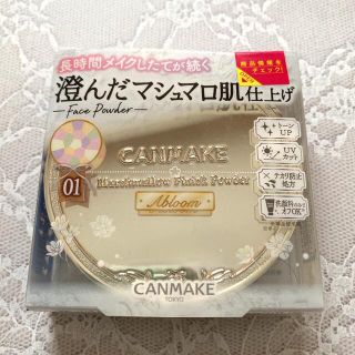 キャンメイク(CANMAKE)のキャンメイク　マシュマロフィニッシュパウダー　〜Abloom〜　01(フェイスパウダー)