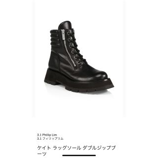 スリーワンフィリップリム(3.1 Phillip Lim)の3.1フィリップリム　ブーツ　ケイト ラッグソール ダブルジップブーツ(ブーツ)