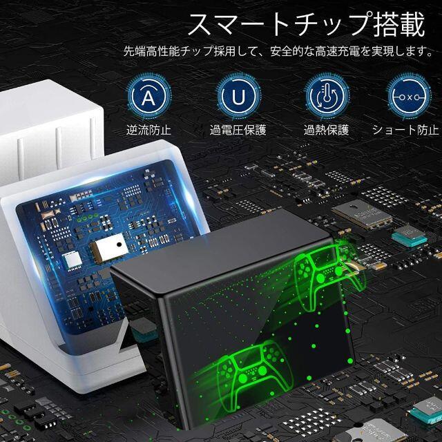 PS5 コントローラー充電スタンド 2台同時充電可能 デュアルドック エンタメ/ホビーのゲームソフト/ゲーム機本体(その他)の商品写真