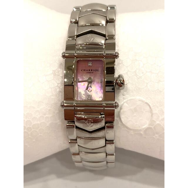 CHARRIOL(シャリオール)の美品　フィリップシャリオール　ダイヤモンド入り婦人用腕時計 レディースのファッション小物(腕時計)の商品写真