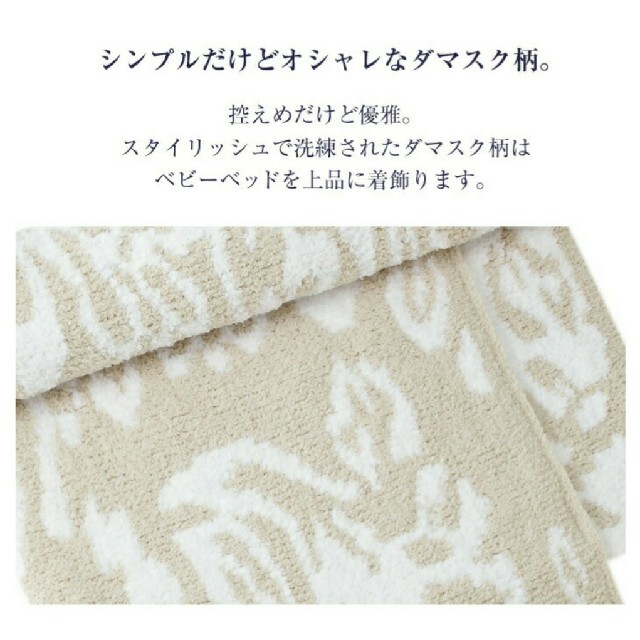 KASHWERE カシウェア ブランケット 新品 未使用 カシウエア スレート 1