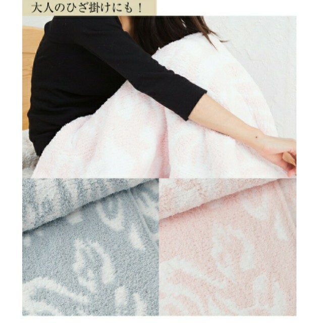 KASHWERE カシウェア ブランケット 新品 未使用 カシウエア スレート 2