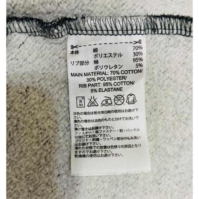 adidas(アディダス)の値下げ中！Adidas 　上下スウェット　130cm キッズ/ベビー/マタニティのキッズ服男の子用(90cm~)(その他)の商品写真