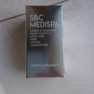 飲む日焼け止め！SBC MEDISPA ホワイトサプリメント　30粒(日焼け止め/サンオイル)
