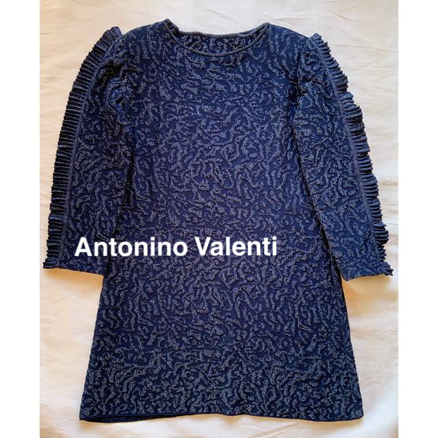 ANTONINO VALENTI 上質ワンピース　レア商品　美品