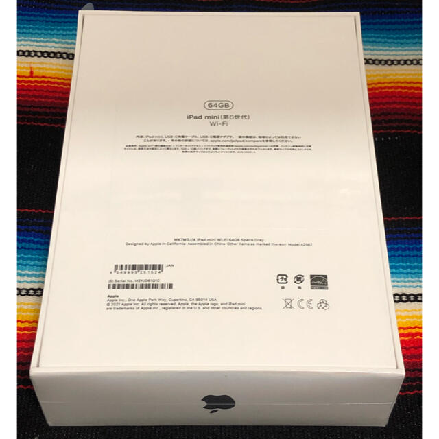 Apple iPad mini 第6世代 64GB Wi-Fi スペースグレー