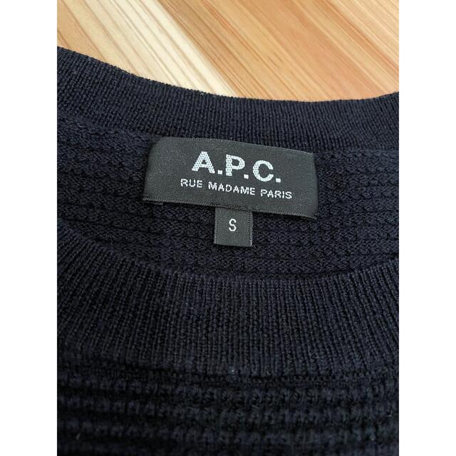 A.P.C(アーペーセー)のA.P.C ニット メンズのトップス(ニット/セーター)の商品写真
