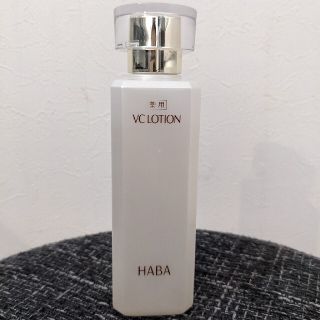 ハーバー(HABA)のハーバー　薬用VCローション　開封済み　医薬部外品(化粧水/ローション)