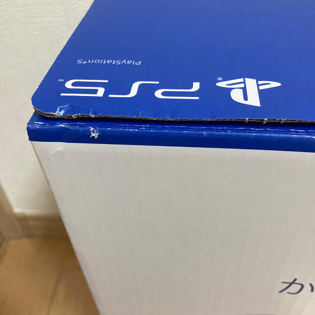 PlayStation - PS5 プレーステーション5 本体 3年保証付きの通販 by BiBi's shop|プレイステーションならラクマ PlayStation - PS5 プレーステーション5 本体 3年保証付きの通販 by BiBi's shop|プレイステーションならラクマ