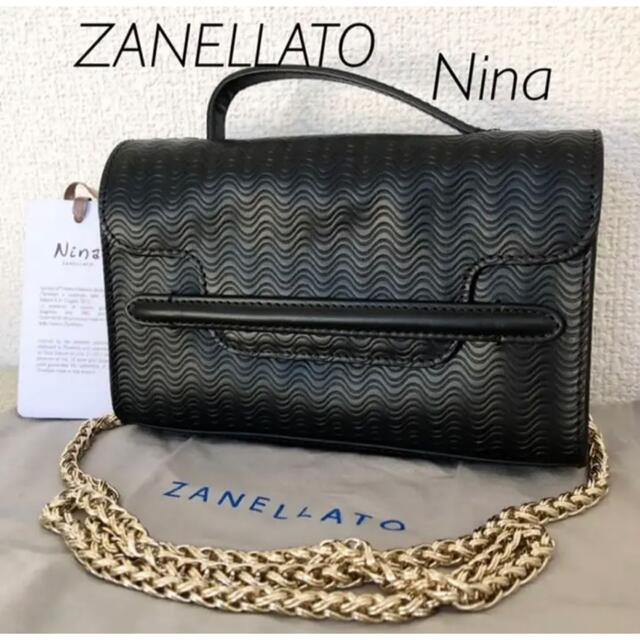 ［新品］ZANELLATO NINA 本革ミニショルダーバッグ 黒