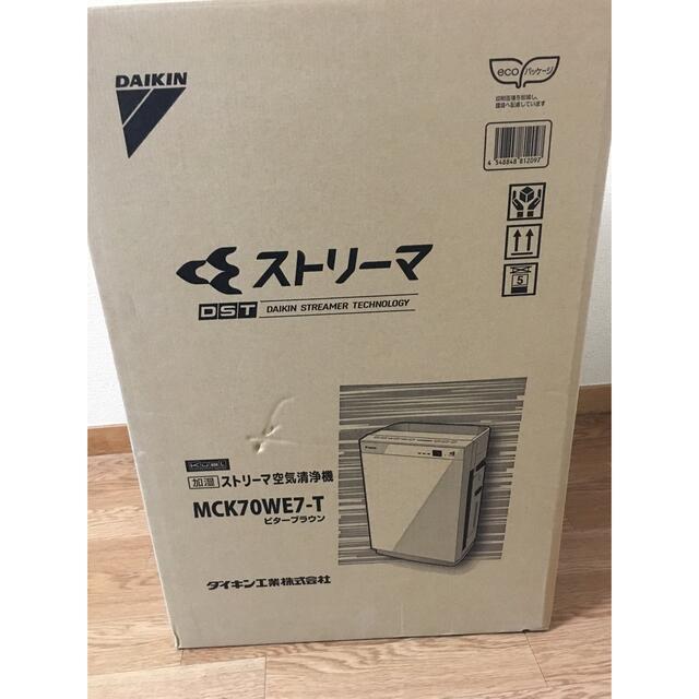 新品、未使用 ダイキン 空気清浄機 ストリーマ MCK70WE7-T | www